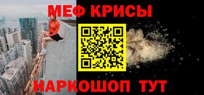 COCAINE Ликино-Дулёво