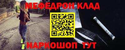 jwh Лесосибирск