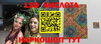 COCAINE Ликино-Дулёво