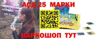 jwh Лесосибирск