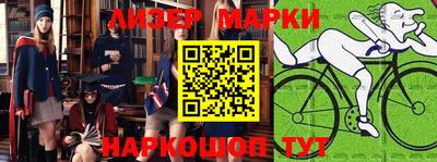 мдпв Ливны