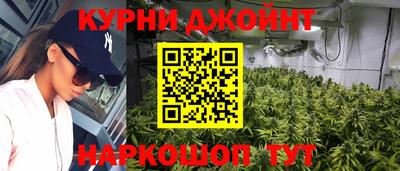 jwh Лесосибирск
