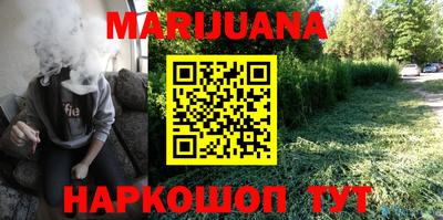 jwh Лесосибирск