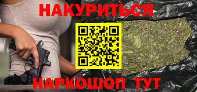 COCAINE Ликино-Дулёво
