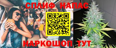 jwh Лесосибирск