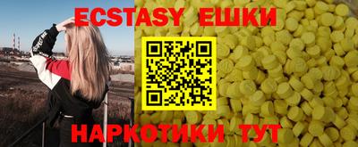 мдпв Ливны