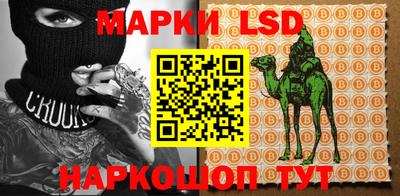мдпв Ливны