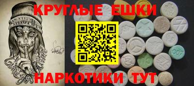 мдпв Ливны