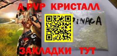 jwh Лесосибирск