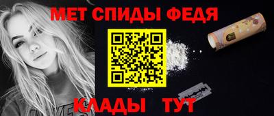 jwh Лесосибирск