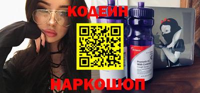 jwh Лесосибирск