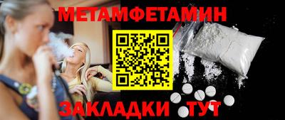 COCAINE Ликино-Дулёво