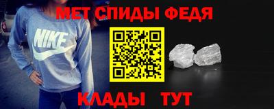 мдпв Ливны