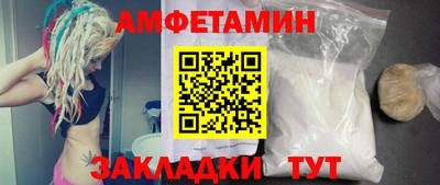 COCAINE Ликино-Дулёво