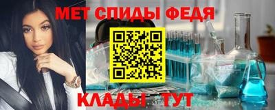 jwh Лесосибирск