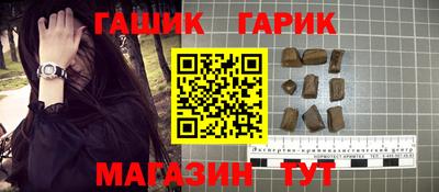 jwh Лесосибирск