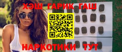 мдпв Ливны