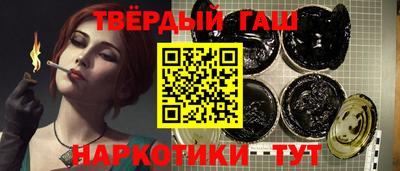 мдпв Ливны