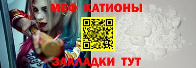jwh Лесосибирск