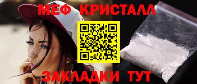 jwh Лесосибирск