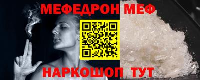 jwh Лесосибирск