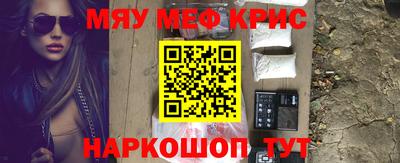 мдпв Ливны