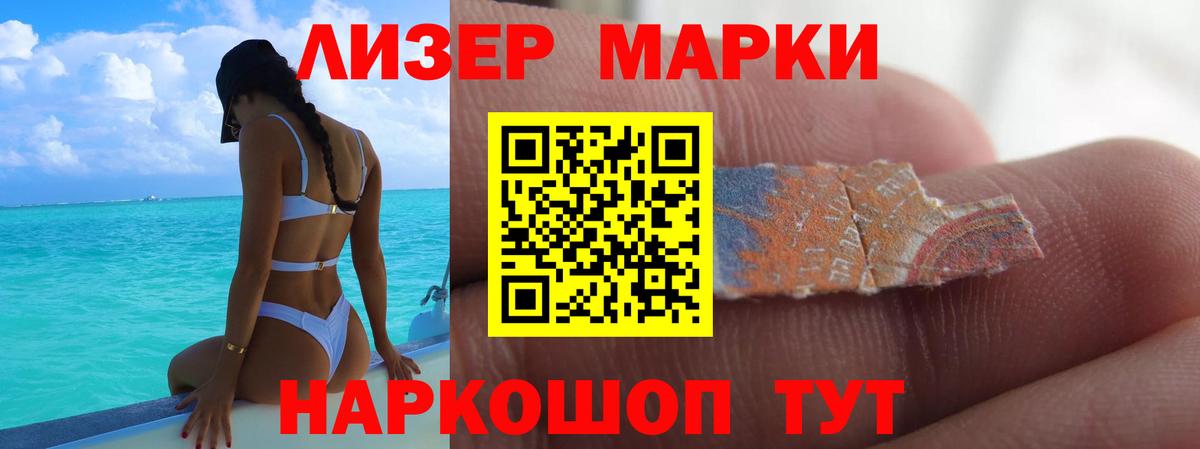Лсд 25 экстази ecstasy  Вход с VPN  Тула 